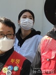 [포토] 총파업 돌입 한국가스공사비정규직지부, 결의에 찬 표정으로