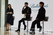 [영상] 발렌타인 "시간 넘어 관계의 깊이로"