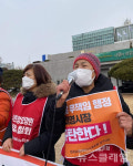 [포토] 수원중앙요양원 위장폐업, 나몰라라 하는 염태영 시장