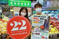 알리고 각인시키고… 일상에 녹아든 숫자