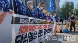 [영상] 스스로 곡기 끊는 발달장애 부모들 대표 이미지