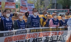 [영상] 삭발식에 단식농성… 발달장애인 권리 향상 투쟁 계속 대표 이미지