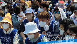 [그래서 투쟁①] '발달장애 국가책임제 도입' 촉구 대표 이미지