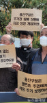 [쫓겨나는 가난②] 누구를 위한 용산시대인가