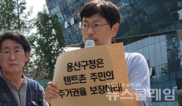 [쫓겨나는 가난③] 
