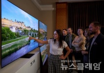 삼성전자, 영국서 네오 QLED 8K 핵심기술 선봬