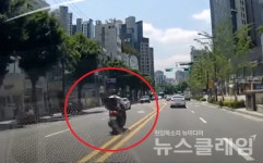 [현장+] 목숨 담보로 한 위험한 역주행