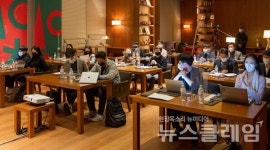 롯데슈퍼, 스타트업 오픈이노베이션 챌린지 업무협약