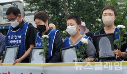 [참사 49재③] '발달장애인 24시간 지원체계 구축' 요구 대표 이미지