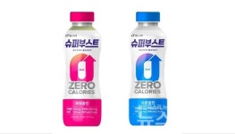정관장홍삼 갤러리아타임월드점 | [안보면 손해!] 빙그레 정관장 갤러리아百 外