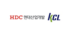 HDC현대산업개발-KCL, 레미콘 품질관리 강화 협약