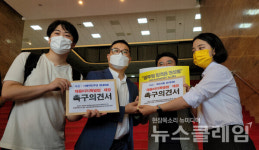 [공정성 물거품③] 특혜 채용 논란, 기회 빼앗긴 청년들