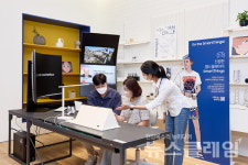 삼성전자, 스마트싱스 체험존 운영