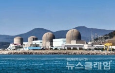 힌남노에 멈춘 신고리 1호기… 되풀이되는 핵발전소 사고