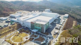 서울우유협동조합 양주 신공장 준공, 본격 가동