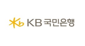 KB국민은행, 예적금 금리 최고 0.4%p 인상
