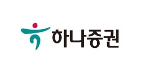 하나증권 임원 배임 의혹