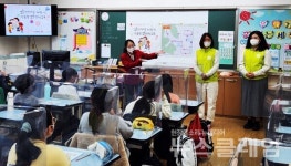 한국타이어, 안전한 등하굣길 지원