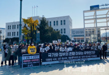 광주 시민사회단체 국가 존재 이유는 무엇인가