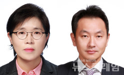 [인사] LG생활건강