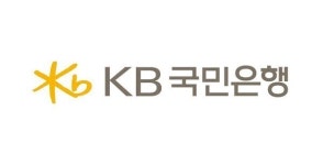 KB국민은행, NCSI 시중은행 부문 1위