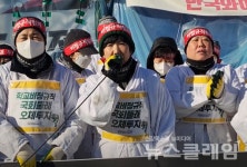 급식실에 건강한 노동자 하나 없다[생생발언]