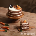 [안보면 손해!] 파리바게뜨 쿠팡 인삼공사 外