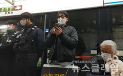 장애인들이 이동하고 지역사회에서 함께 사는 게 두려운가[생생발언]