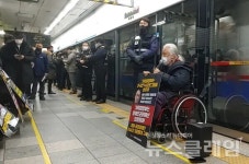 전장연 '공개방송' 요구에 오세훈 