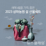 휠라이마트진주점 | [안보면 손해!] 롯데마트 이마트 휠라 外