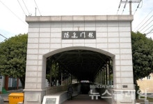 [오, 여행!] 그리운 통영… 강구안 가는 길목의 통영해저터널 