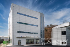 바바리안모터스, BMW·MINI 구로 서비스센터 오픈