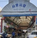 [오! 여행] 그리운 통영… 서호시장 입구에서 만난 시인 백석 