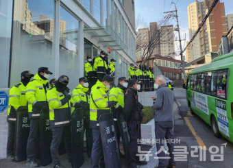 경찰, 건설노조 압수수색… 전북본부 