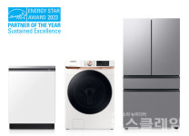 삼성전자, 美 에너지스타상 최고상 2관왕