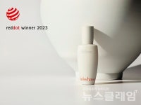 아모레퍼시픽 설화수, 레드닷 디자인 어워드 수상