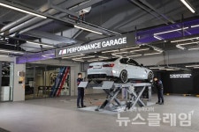 BMW 동성모터스, M 퍼포먼스 개러지 해운대 오픈
