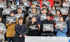 또 다른 전세사기 피해자들 나오기 전에 법안 통과를[생생발언]