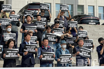 '피해자 선별하는 정부여당 규탄'[제대로 된 전세사기·깡통전세 특별법 제정]