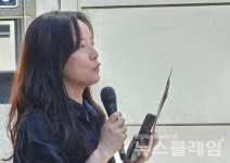 미얀마 군부 규탄, 시민불복종운동 지지[8888 민주항쟁 35주년]
