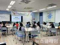 BMW코리아 미래재단, 여름 희망나눔학교 아동 917명 지원