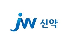 JW신약, 스카이셀플루 4가 판매 재개