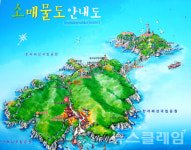 [오, 여행] 그리운 통영… 오목조목 예쁜 소매물도와 등대섬
