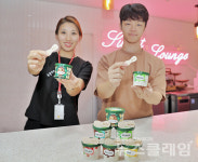 롯데웰푸드, 친환경 경영 강화