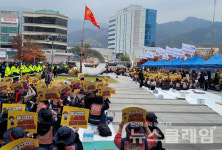 해고 없는 소속기관 전환 쟁취[국민건강보험고객센터지부 총파업]