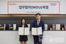 효성티앤씨-젝시믹스, 크레오라 프레시 단독 공급 MOU