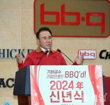 윤홍근 회장 승풍파랑 자세로 글로벌 위기 극복