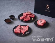 롯데마트 유한킴벌리 NS홈쇼핑 外(유통 家 이모저모)