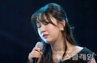 전유진 '현역가왕' 1위 자리 흔들? 응원 투표 '굳건'