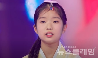 오유진 꺾은 빈예서, '미스트롯3' 우승 꿈꾼다